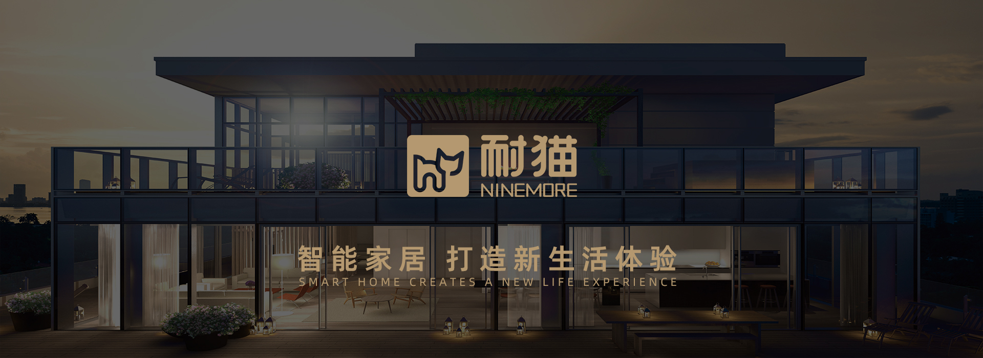 新闻资讯不锈钢橱柜_不锈钢厨柜_橱柜定制_不锈钢厨房橱柜 33年行业经验工厂直销支持定制,欢迎加盟广东耐猫厨不锈钢卫科技有限公司