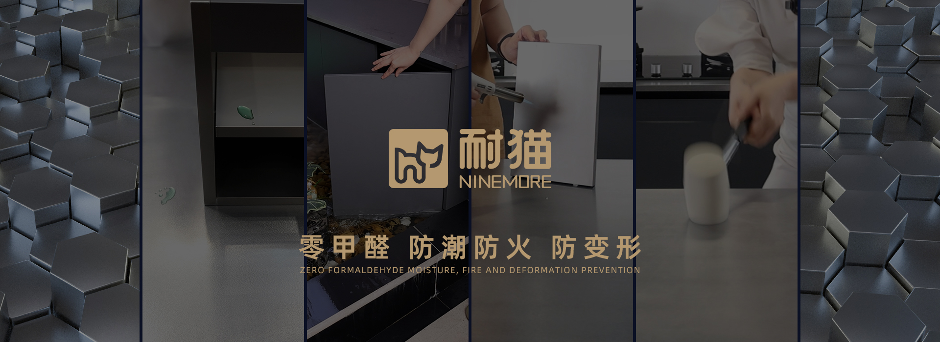 案例展示不锈钢橱柜_不锈钢厨柜_橱柜定制_不锈钢厨房橱柜 33年行业经验工厂直销支持定制,欢迎加盟广东耐猫厨不锈钢卫科技有限公司